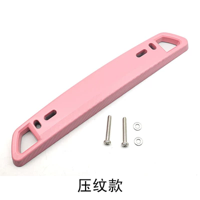 Plate Frame Car License Plate Carbon – License plate holder/license plate holder - embossed-pink