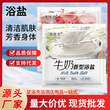 ţԡ}ԡ}ԡ}b坍ȫԡ}㯟ƷSl