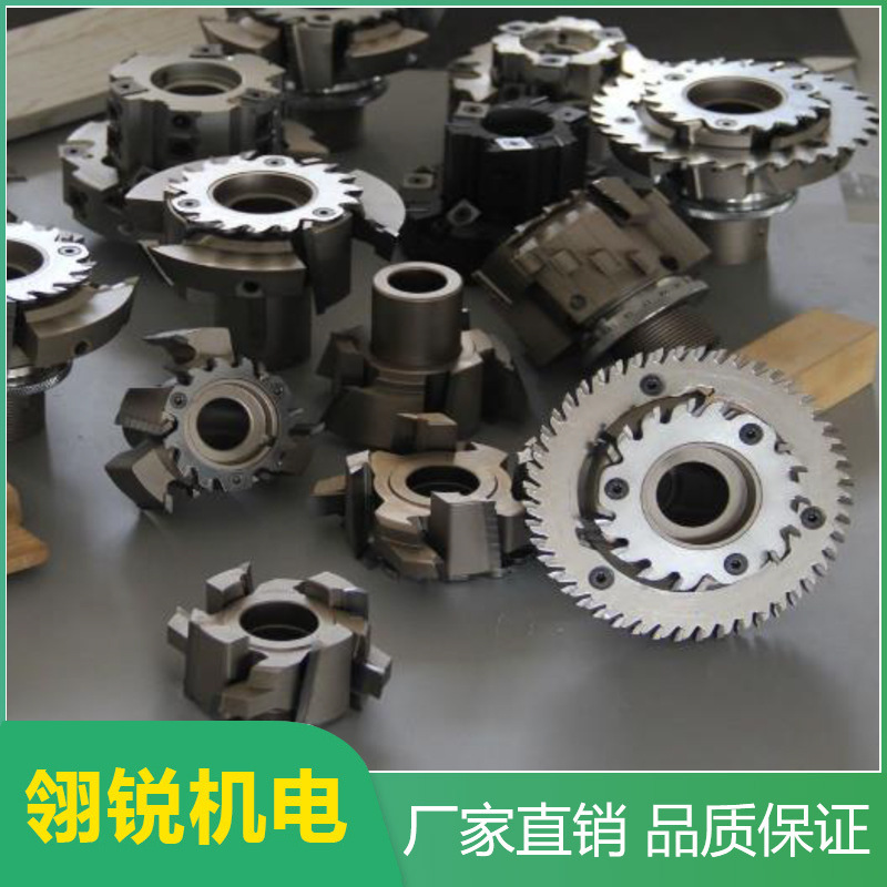 木工刀具橱柜组合刀花边线条刀硬质合金衣橱柜门造型刀成型组合刀