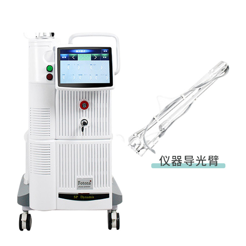 Matriz de puntos de picosegundos CO2 Reafirmante privado, rejuvenecimiento de la piel, eliminación del acné, reducción de líneas finas, lavado de cejas, instrumento de belleza, salón de belleza integrado, comercial