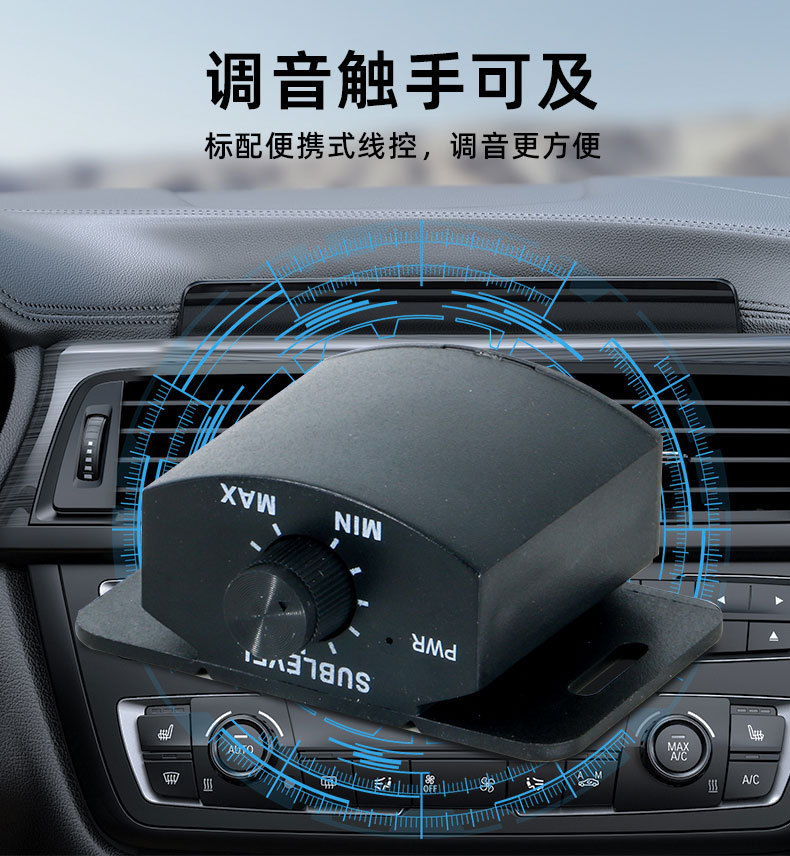 Car Subwoofer Ultra-Thin Under-Seat Subwoofer Modified Heavy Bass 12V 24V Dedicated Car Audio Active Car Subwoofer 8inch