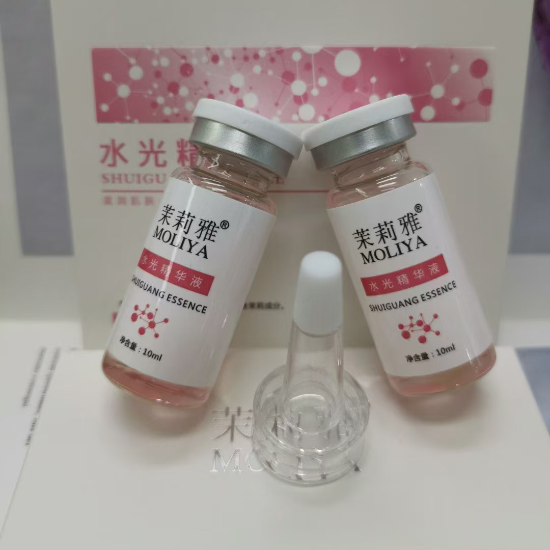 연어 수분광채 2팩