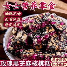 �t����轺�֥����Ҹ��cŮʿ�I�B��ͽ����B��С��ʳ���eʳƷС��