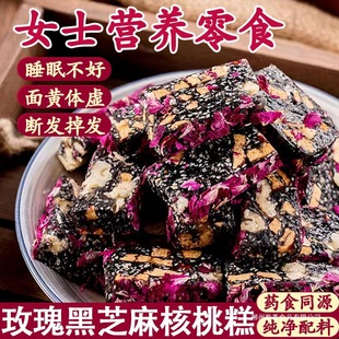 �t����轺�֥����Ҹ��cŮʿ�I�B��ͽ����B��С��ʳ���eʳƷС��