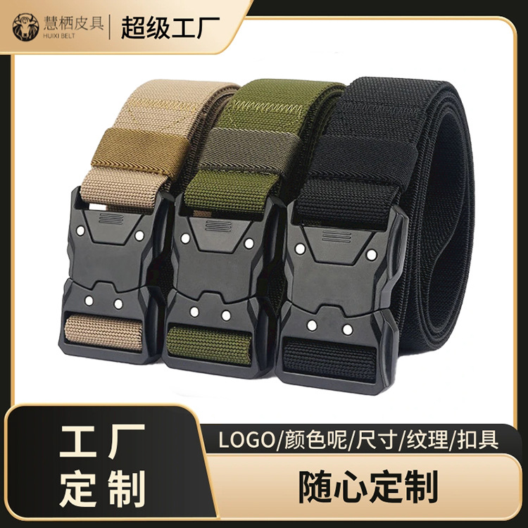战术帆布腰带男士户外运动休闲插扣自动帆布尼龙军训工装弹力裤带