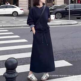 慵懒风温柔氛围感卫衣裙套装女秋冬新款休闲宽松显瘦半身裙两件套