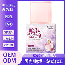 ��ʮ�q��ɫ����������ˮ���־�������\���wֹ�W�����ֹ������l