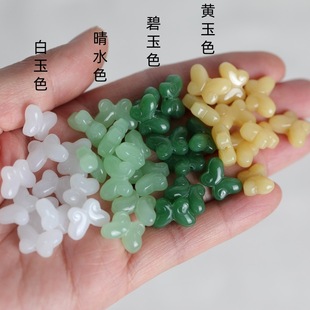 �º�����С����ɢ�����  DIY������������ƷС������Ʒ
