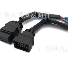 13 �뿨�������̲�ά�������׼��滻 BOSS #MSC04753 & MSC04754-