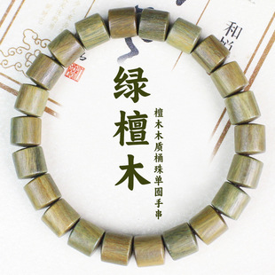 �G̴�ִ�����Ͱ���Ȧ��Ů��H����Ʒ����ľ�������̴��ľ�ִ�