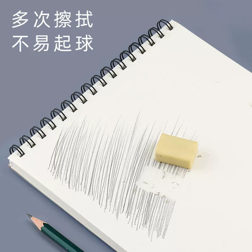 A4 oil painting sketch book thickened art special student high-value sketch drawing book 16K painting notepad