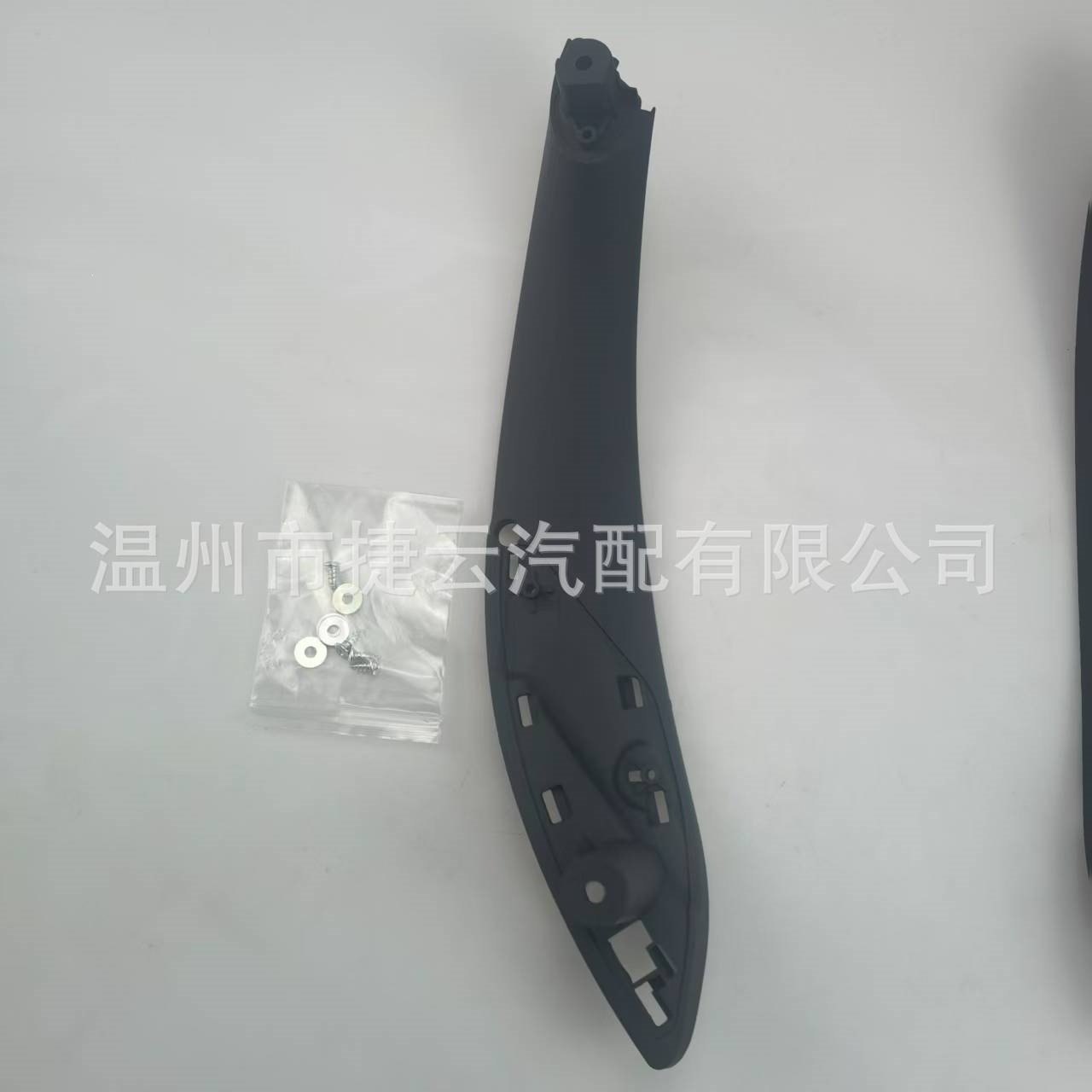 51417279311 Inner Armrest (Black) Suitable for Bmw 3 Series F30 F31 M3 51417279312