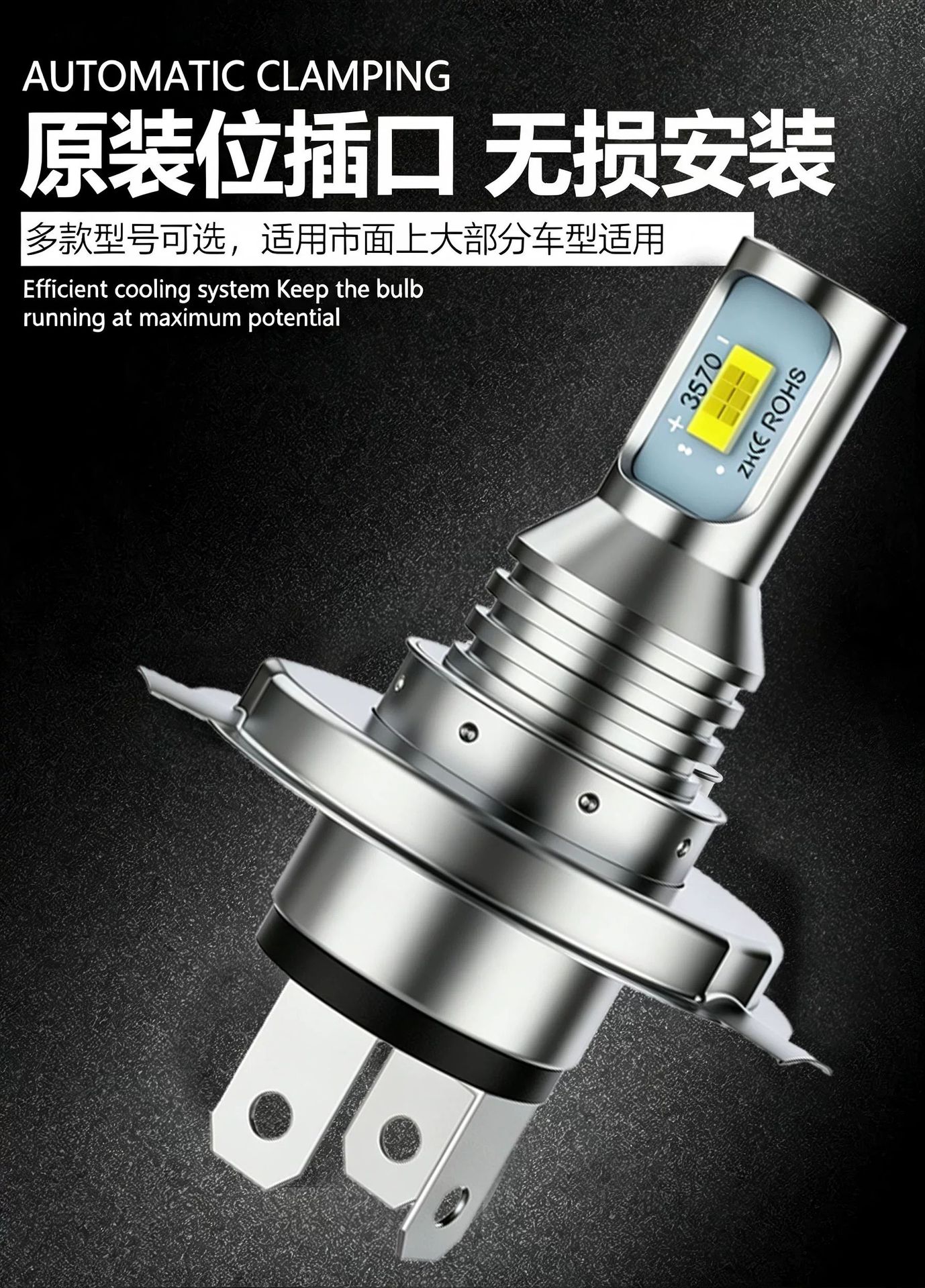 Cross-Border Hot-Selling Car Lights, Plug-In H7H11 Ultra-Bright Spotlight Mini-Sized Car Led Headlights, Dropshipping Available