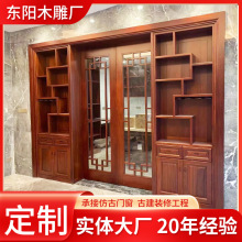 ��߅����ľ�ƙ�չʾ������ʽԭľ����͏dһ�w����������������