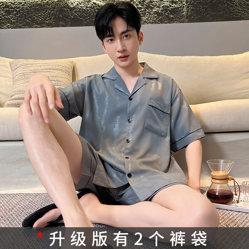 G595 (포켓이 있는 업그레이드된 바지 버전)