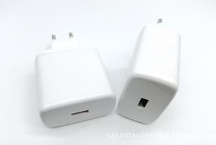 [poWer Supply Shell] 65W Charger Shell European Standard Smart Travel Charger Plastic Shell Plastic SWitch Shell