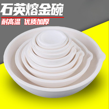 ʯӢ������ɰ�_���۽������y�������۽��𹤾ߟ��S�����ͻ���