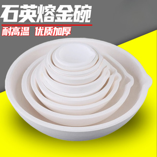ʯӢ������ɰ�_���۽������y�������۽��𹤾ߟ����ͻ���