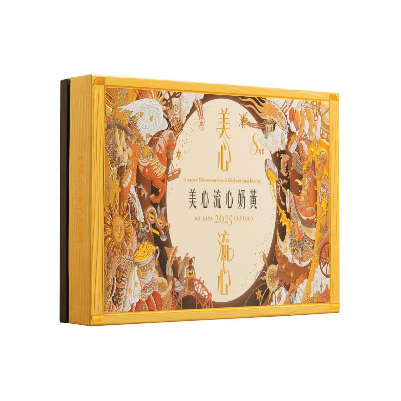 美心月饼美心奶黄月饼香港美心月饼