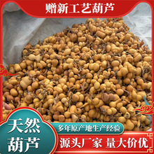 ��Ʒ�������J��Ȼ�NֲС���J��������������Ȼ���J���l