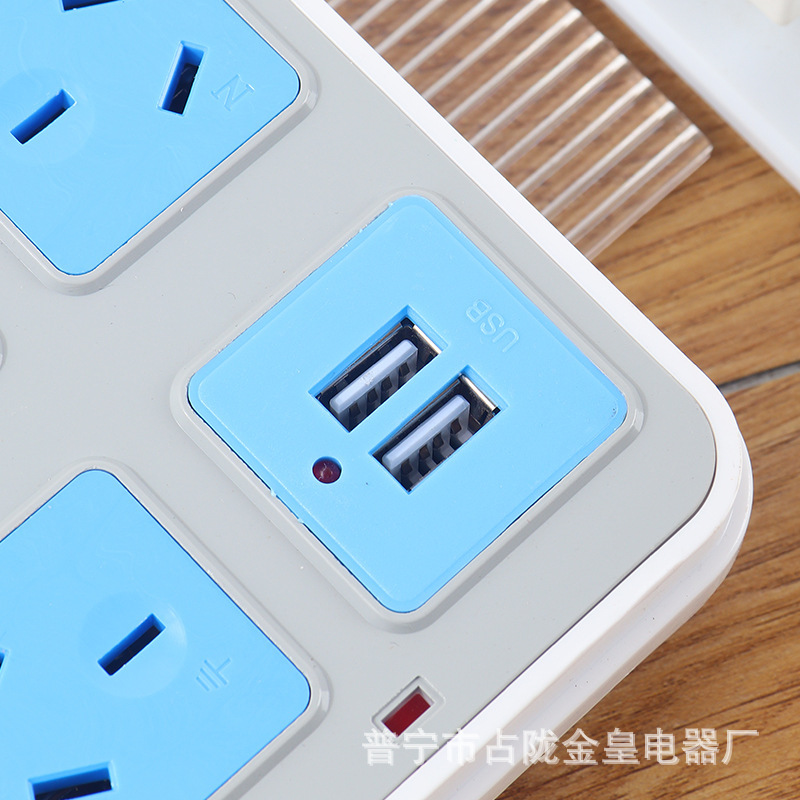 Exportación de redes de comercio electrónico transfronterizo venta al por mayor en línea USB recargable enchufe australiano enchufe placa de conexión