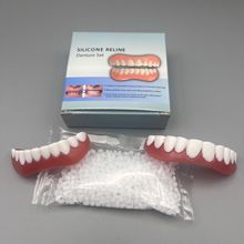 美牙假牙修饰套装牙齿美容笑容仿真上下假牙 10g跨境新品牙贴牙套