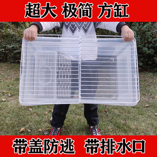 Turtle Tank with Lid, Extra Large Turtle Box with Drainage, Large Turtle Tank, House Turtle Tank, Anti-Escape, Zhao Zhi Li