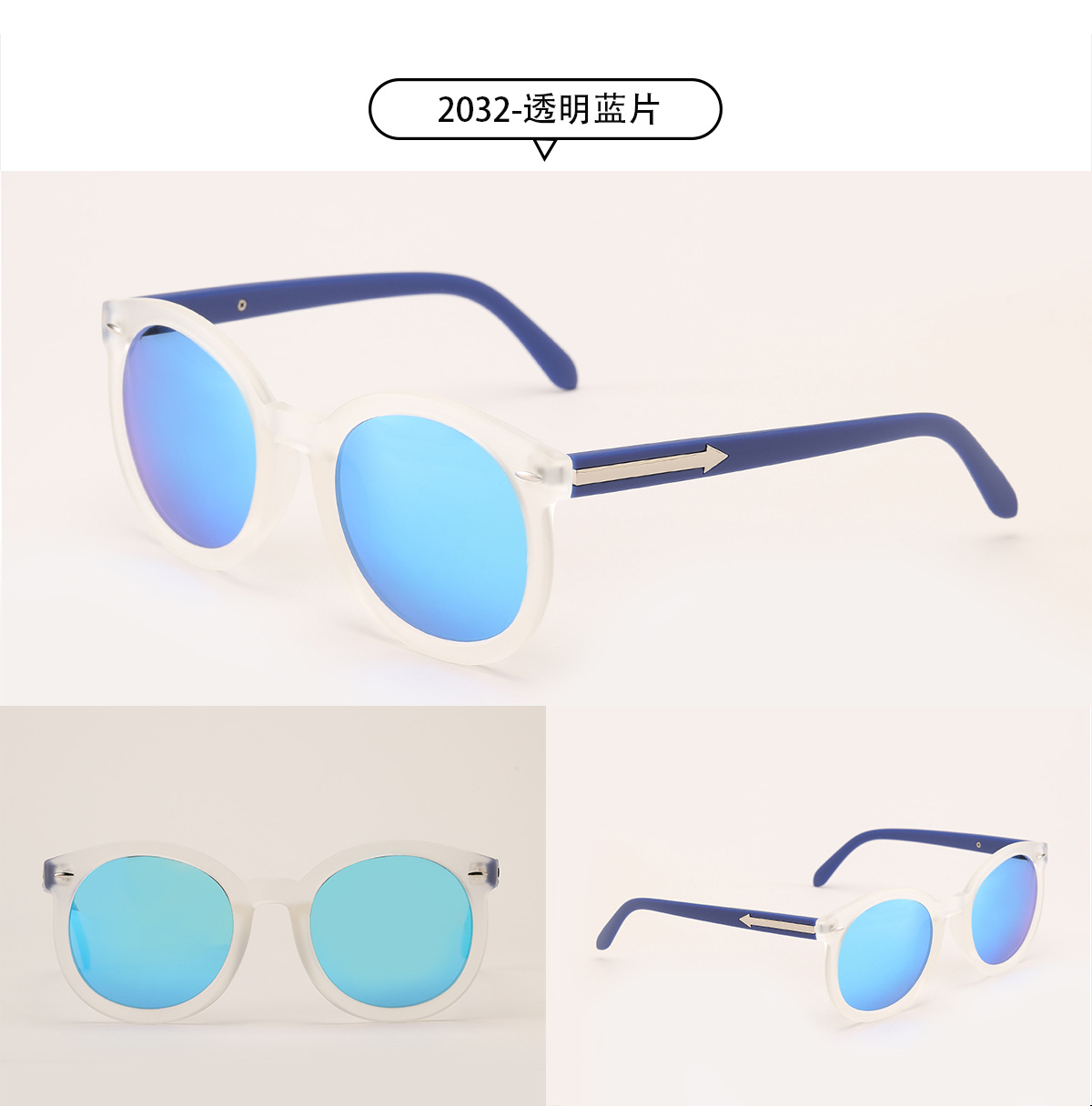 Polarized Round Rivet Blue Frame Sunglasses Wholesale Nihaojewelry display picture 8