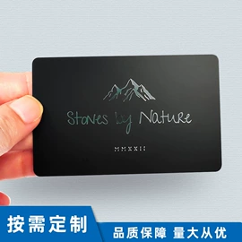 塑料印刷;其他材料印刷;金属工艺品