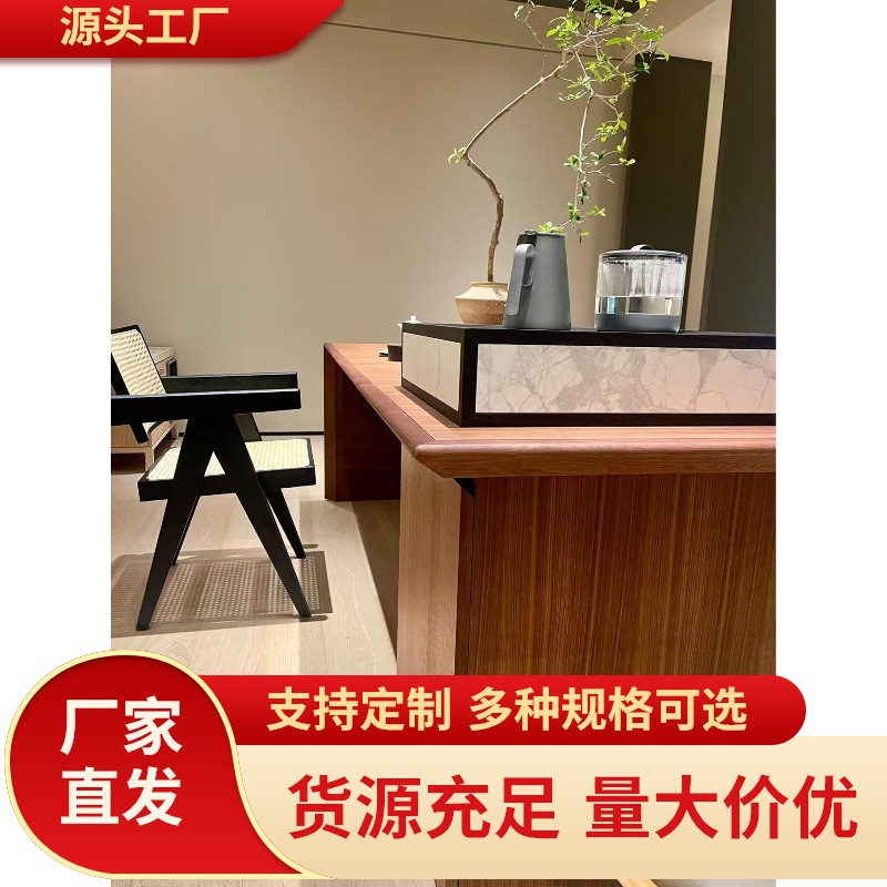 New Chinese-Style Black Walnut Solid Wood Tea Table and Chair Set, Modern Minimalist Living Room Reception Zen Tea Table