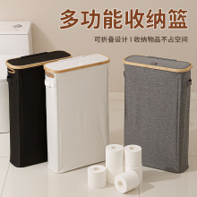 �羳��̖�l�����ռ{�@���Ʋ�ˇ�����@��͸ҕ����@���w���ۯB��ˮ