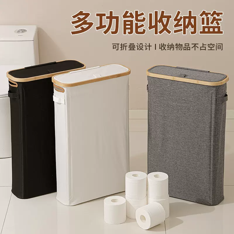 跨境大号卫生纸收纳篮竹制布艺厕纸篮可透视储物篮带盖可折叠防水
