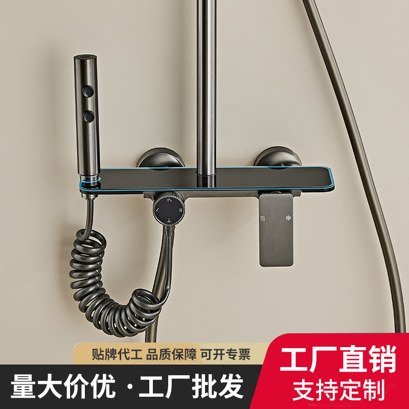 枪灰色淋浴花洒一整套装家用浴室卫生间增压淋雨器全装酒店工程