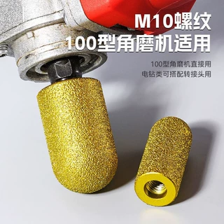 石英石台面后圆弧磨头石材瓷砖后挡水倒角器磨轮圆底修边抛光石材