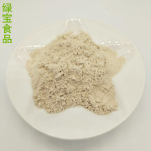 �S�ҹ�������� Ҏ���Rȫ �{ζ�����  ���󃞻� �S��ֱ�N���