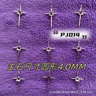 ʮ�ּܿ��В���ֹ��M���Ƕ�ʯ�A�����������朶���Ʒ����