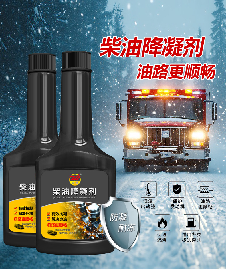 详情_01.jpg