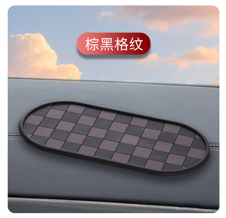 クリエイティブな多機能滑り止めマット、車内装飾用品、携帯電話人形収納マット、高温耐性、日焼け止め、車の装飾品|undefined