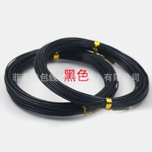 [��ɫ�X��]�ֹ���ɫ�X���@ˇ�����辰ꖘO��ɫ����2.5mm�X�����