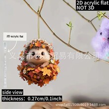 �羳2D�¿�ɐ��＾С���o��������܇��ҕ�Rƽ���b����������