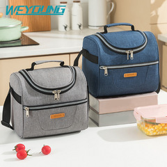 Cross-border new lunch box bag student portable lunch bag work lunch bag thickened aluminum foil thermal insulation bag