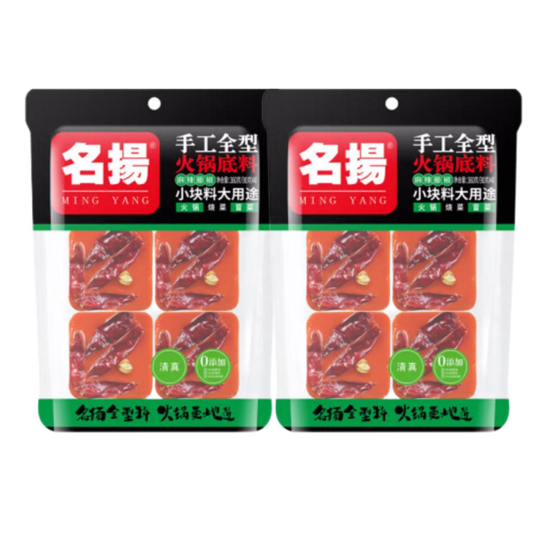 厂家直销名扬火锅底料牛油特辣500g手工重庆老火锅麻辣烫家用批发|undefined