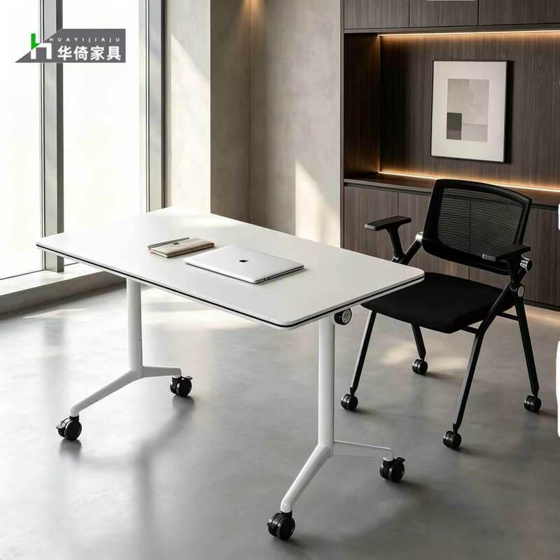Huayi folding training table, long table for educational institutions, training desk, movable office desk, modular conference table