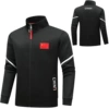 1789 black jacket