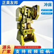 ���w�T�F�C�������rЧ̎�������ԏ��������Ժ�25���_�����ݴ���e