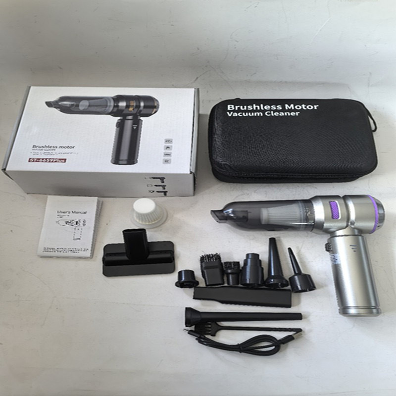 EV 박스 패키지 02