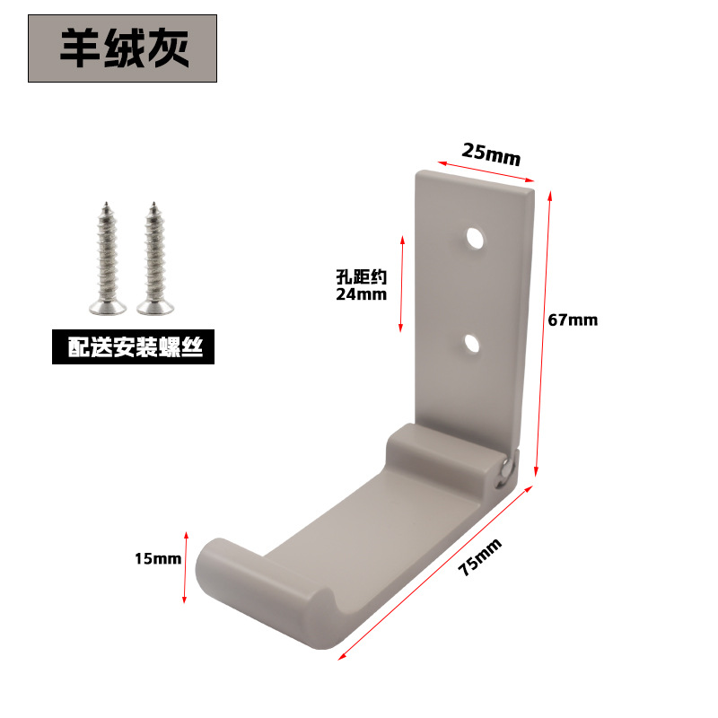 Jinaoding aleación de aluminio gancho plegable gancho sólido multi-funcional abrigo gancho detrás de la puerta armario abrigo gancho solo gancho