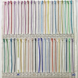 ���P�����~��朲�ɫ�Ӿ����~�����DIY���b�����Ʒ�������