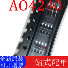 ȫ��ԭװ AO4240 ˿ӡ4240 ��ƬSOP8 N���� 40V/24A MOS��ЧӦ��