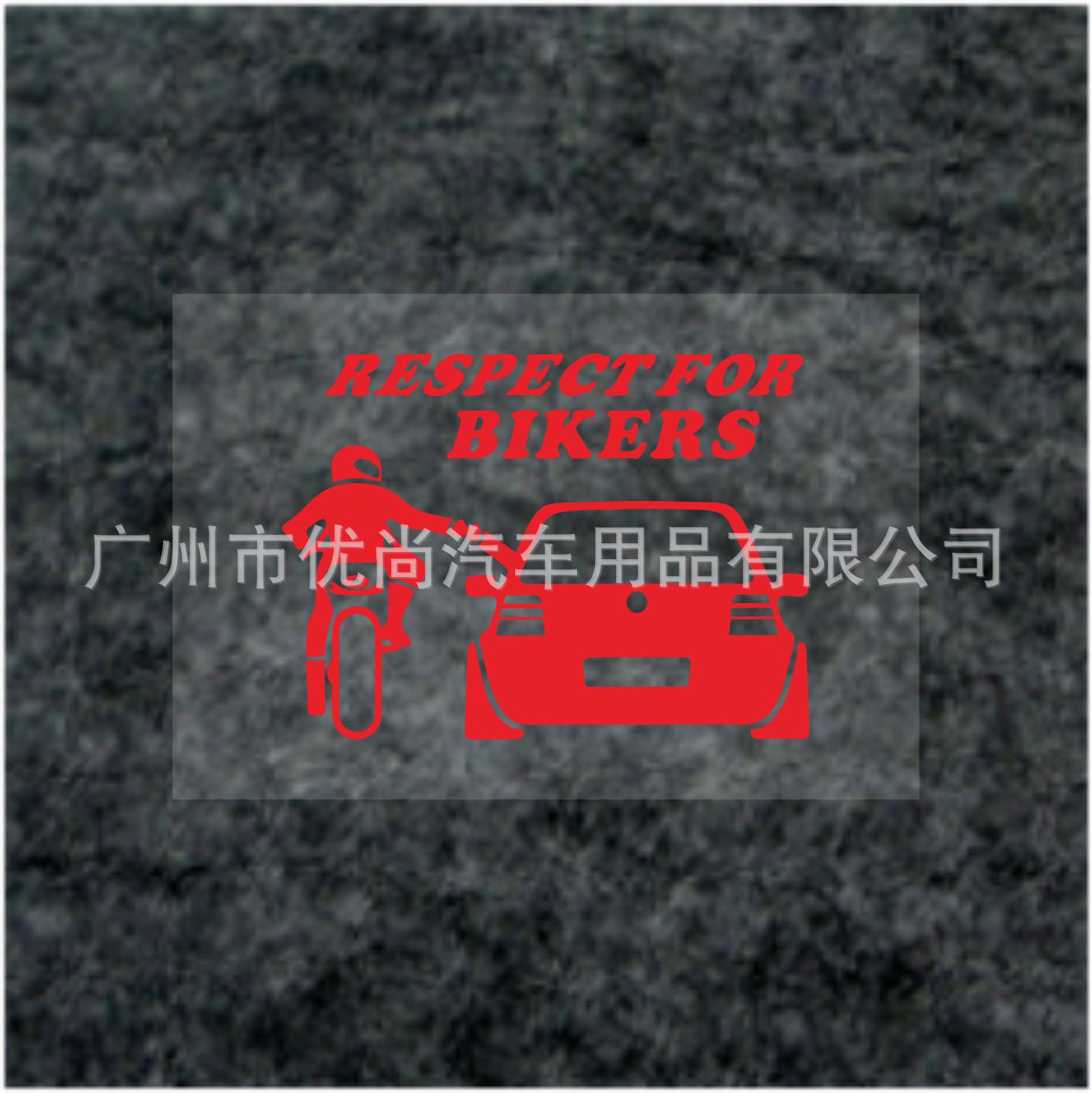 빨간색
